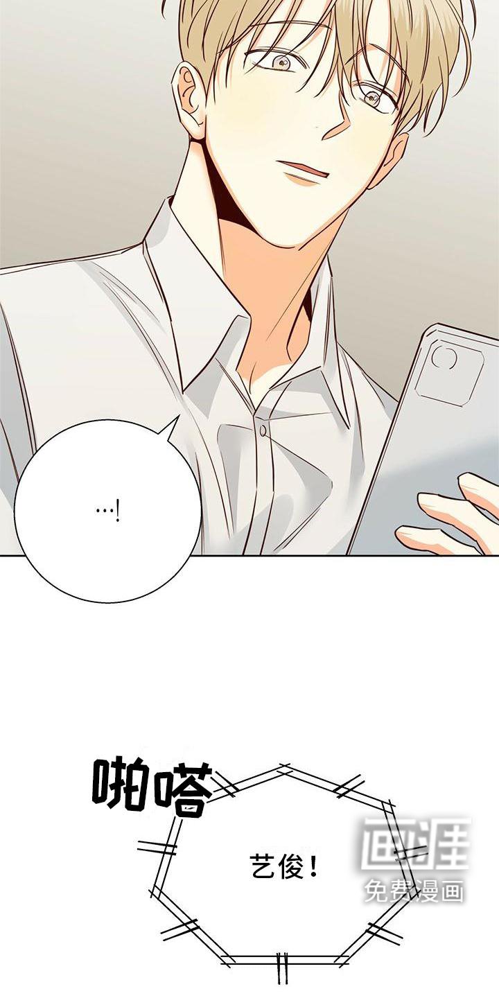 第130章：【第三季】长大了