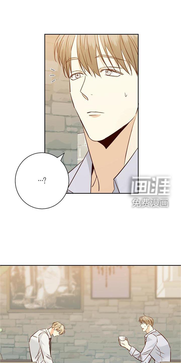 第130章：【第三季】长大了