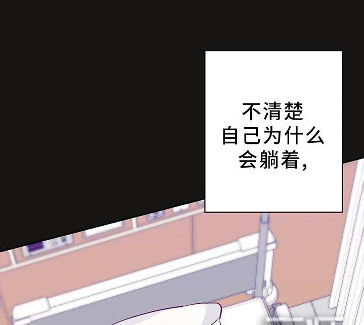 第132章：【第三季】选择