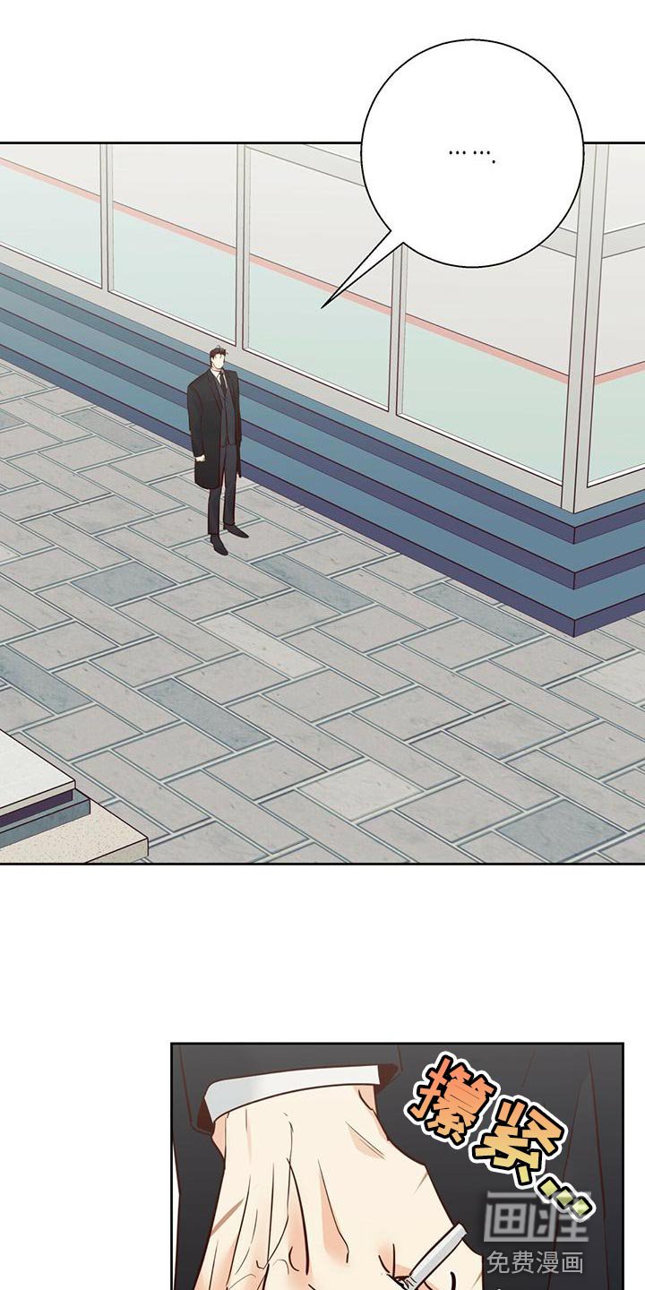 第140章：【第三季】繁忙的工作