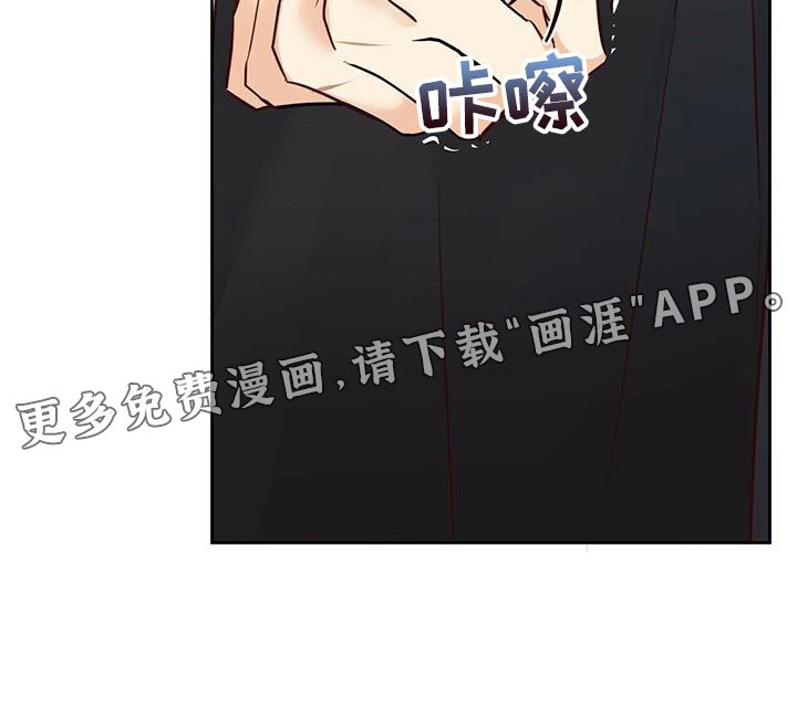 第140章：【第三季】繁忙的工作