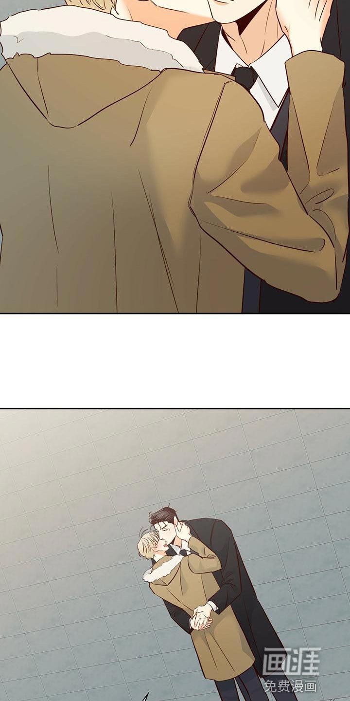 第141章：【第三季】不开心了