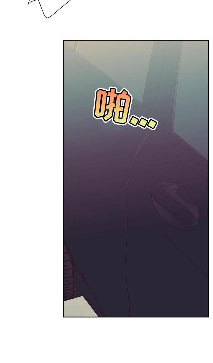 第142章：【第三季】去大叔家