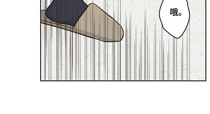 第144章：【第三季】敬语