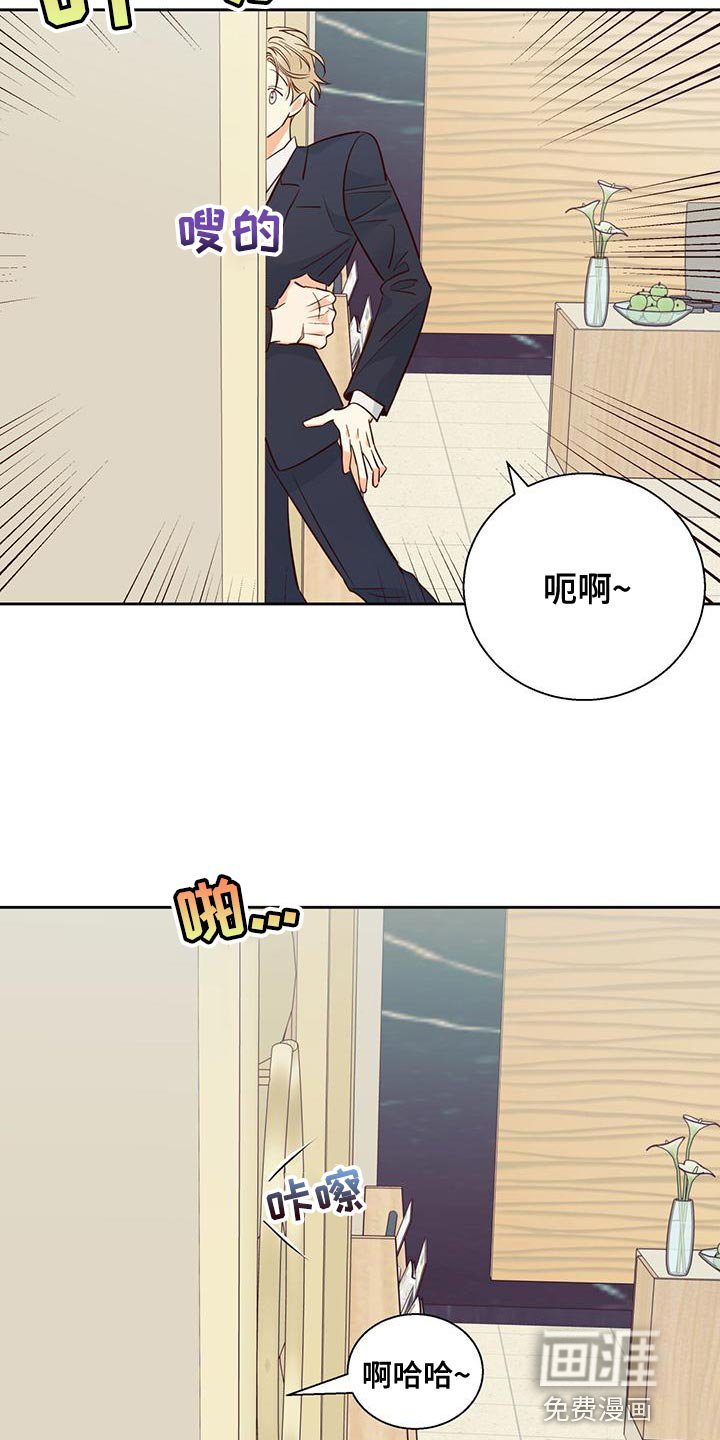 第148章：【第三季】本性难移