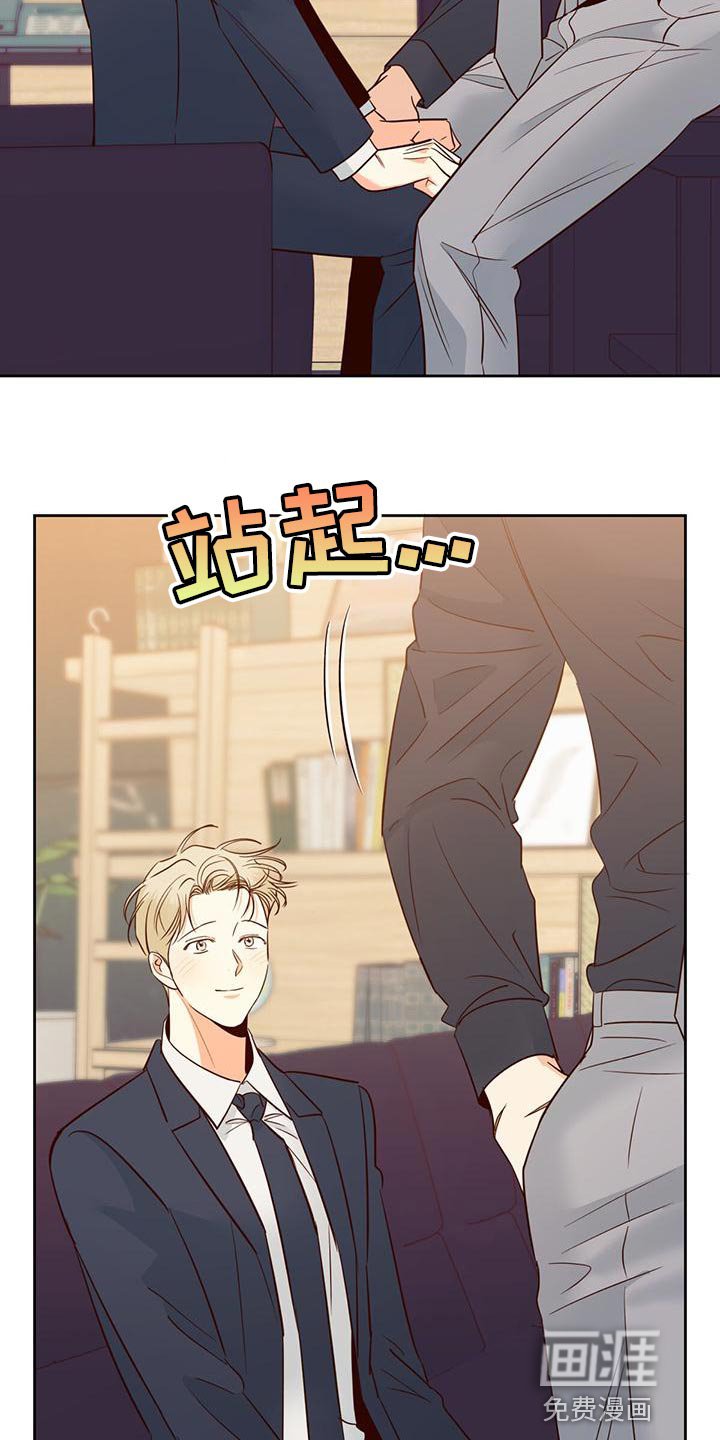 第148章：【第三季】本性难移