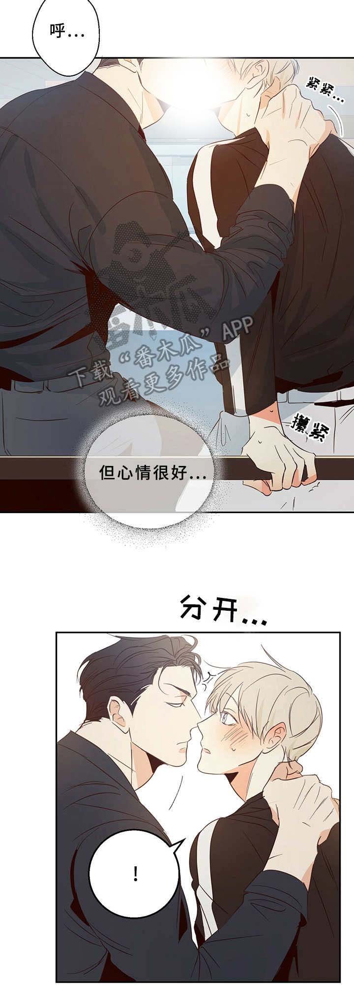 第15章：试试看