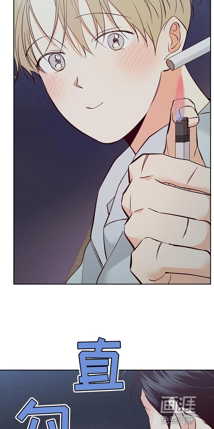第151章：【第三季】打火机