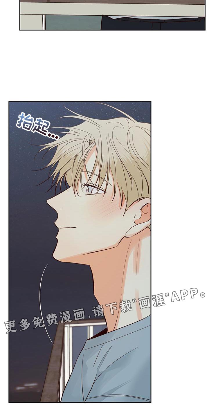第151章：【第三季】打火机