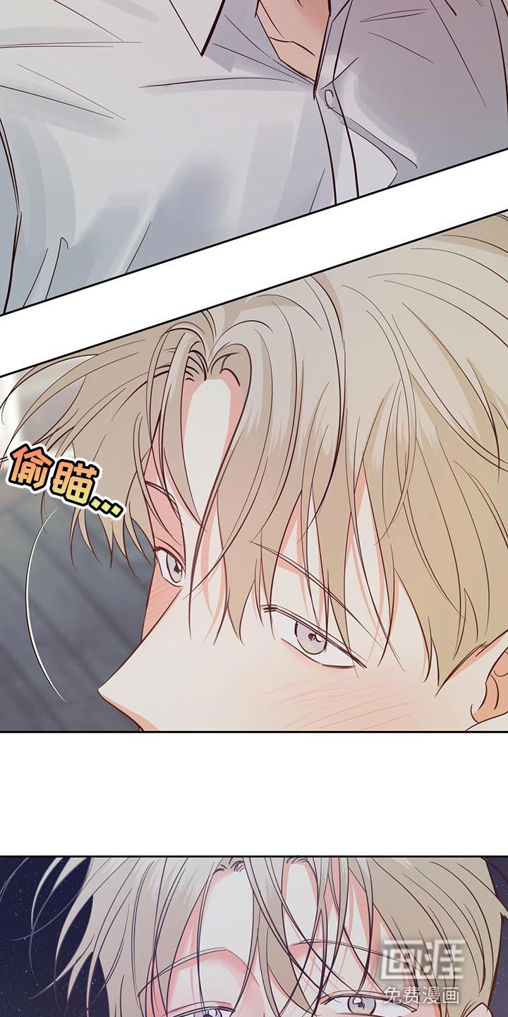 第152章：【第三季完结】我会一直和你在一起
