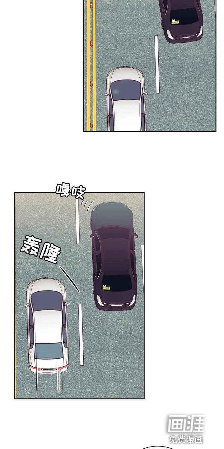 第155章：【番外】美好的记忆