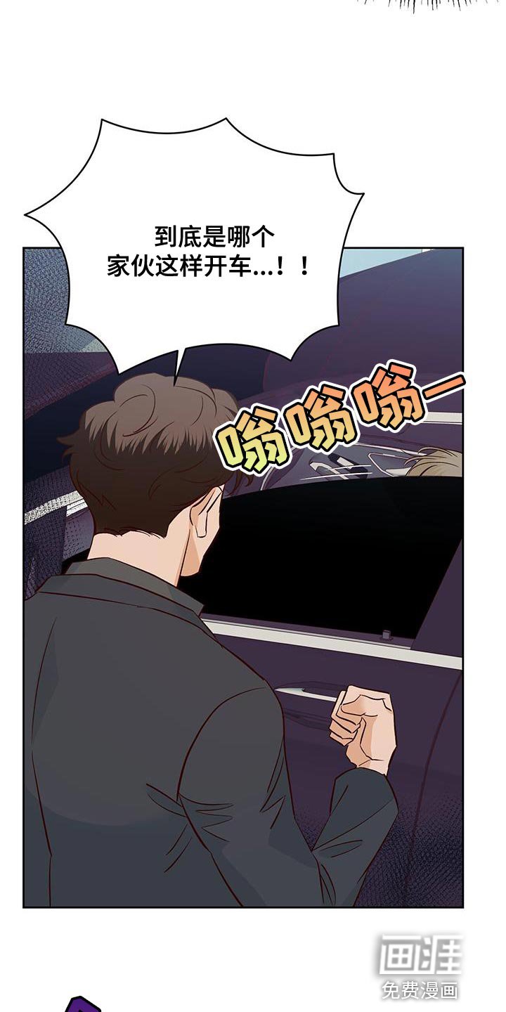第155章：【番外】美好的记忆
