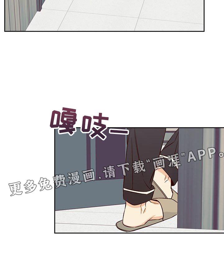第158章：【番外】熟悉了