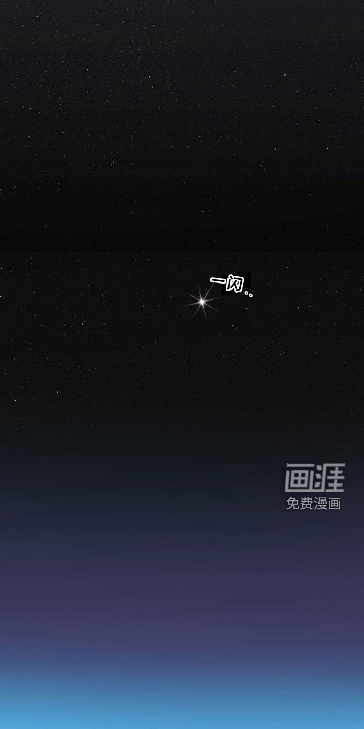 第159章：【番外】校园