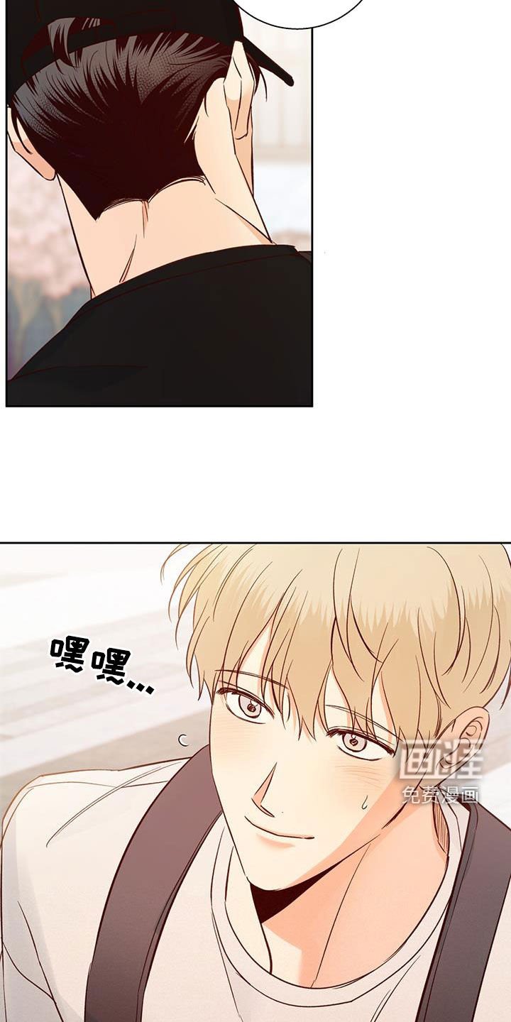 第160章：【番外】梦境