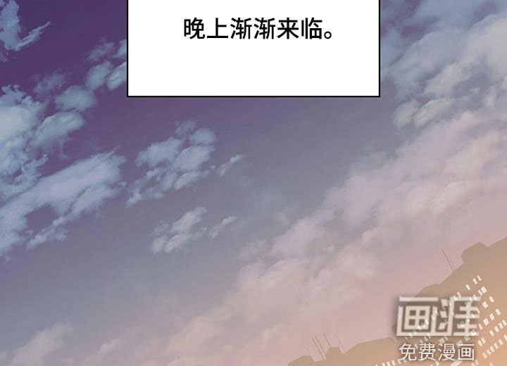 第163章：【番外】梦里见