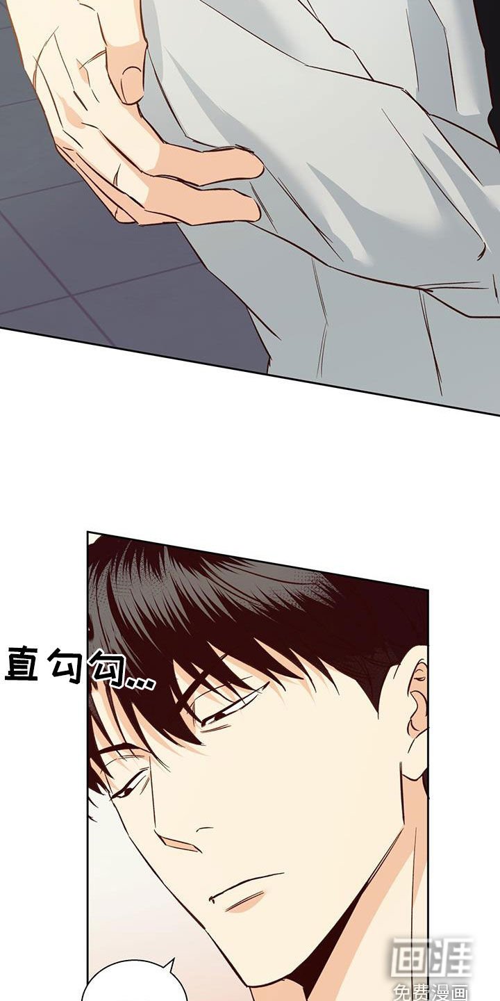 第166章：【番外】你果然喜欢年轻人