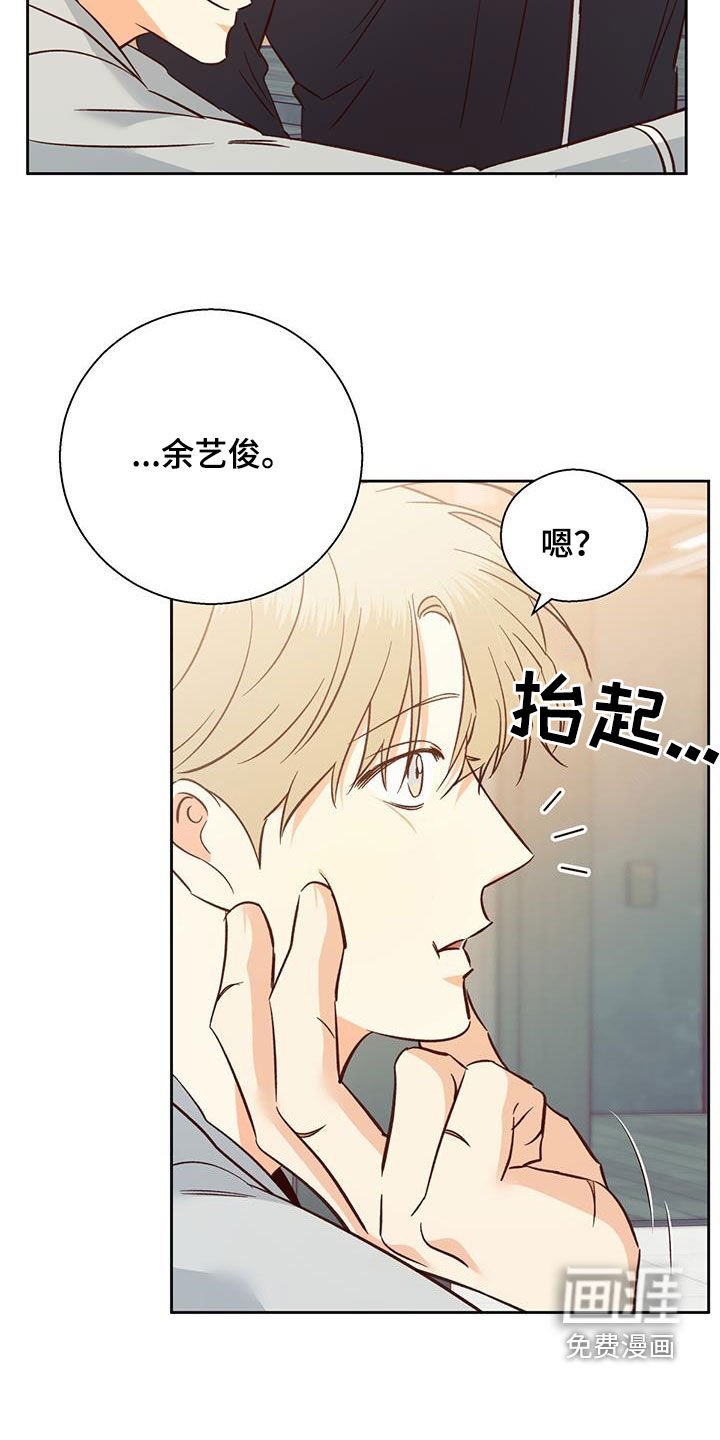 第167章：【番外完结】平凡的幸福