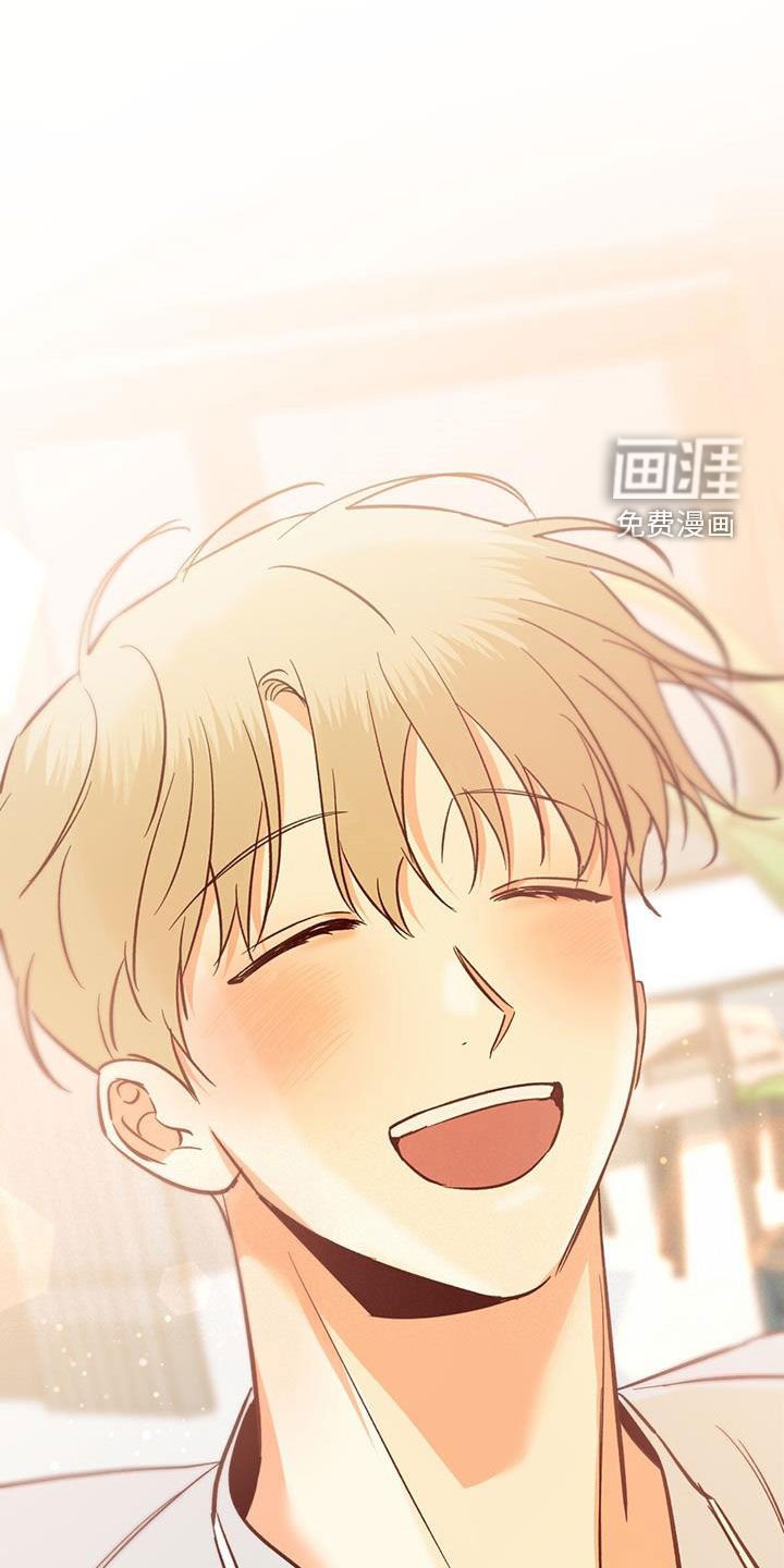 第167章：【番外完结】平凡的幸福