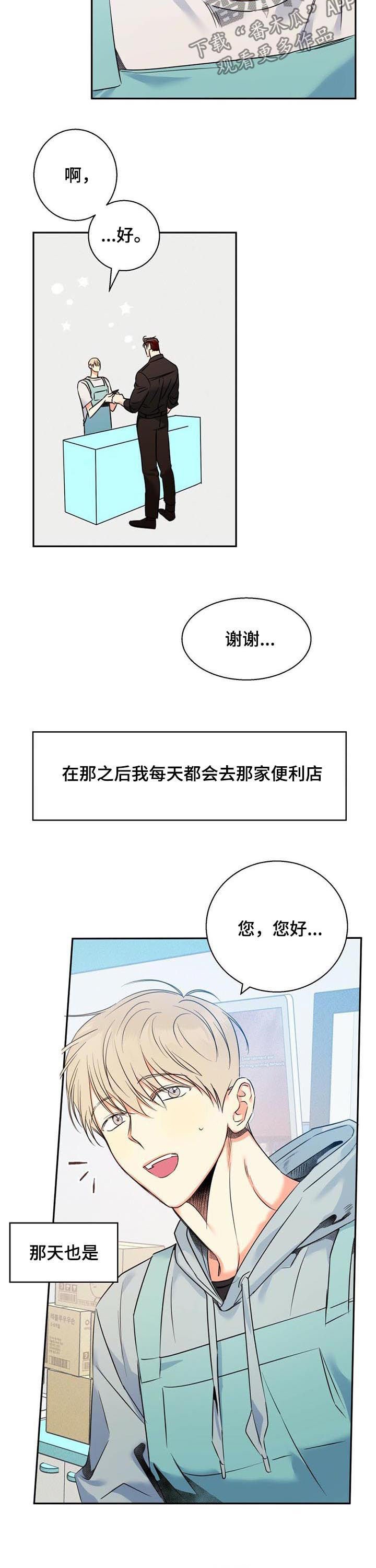 第39章：【第二季】更难的问题