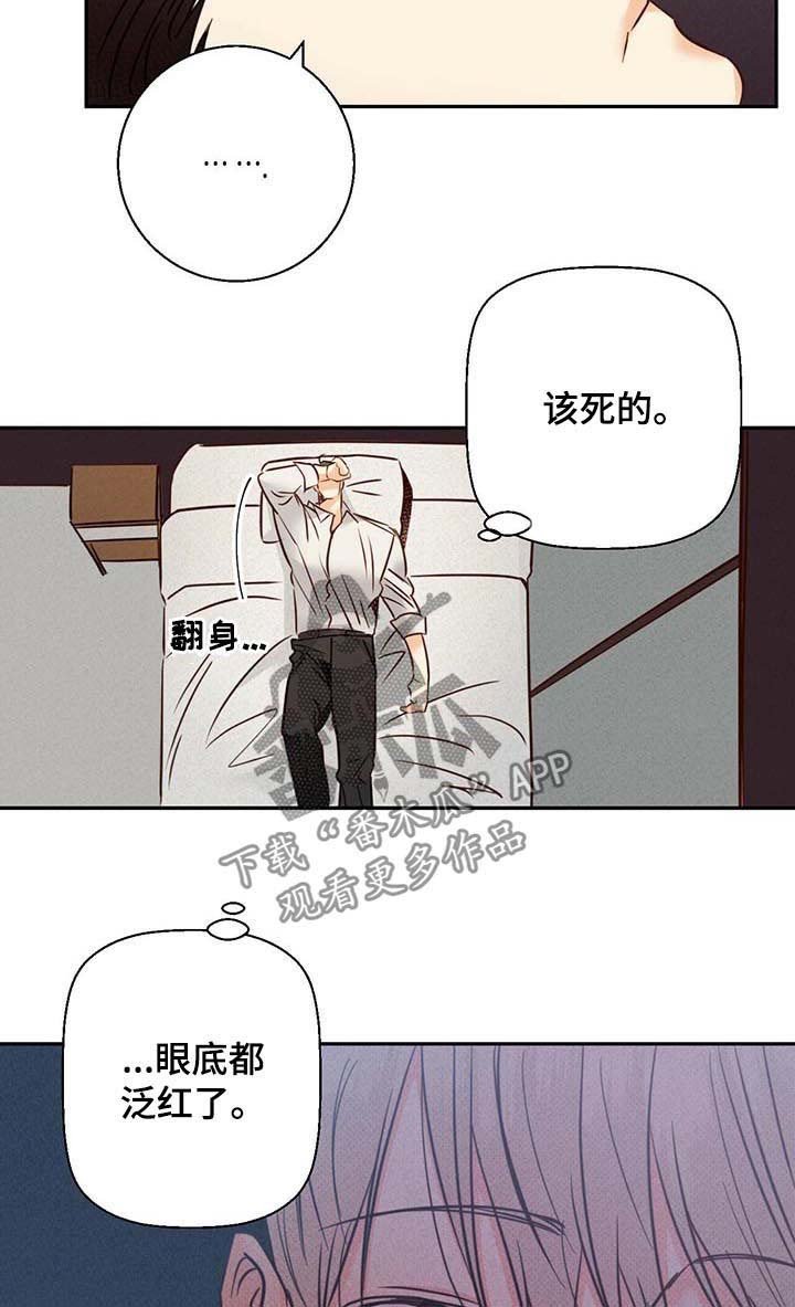 第40章：【第二季】试一次