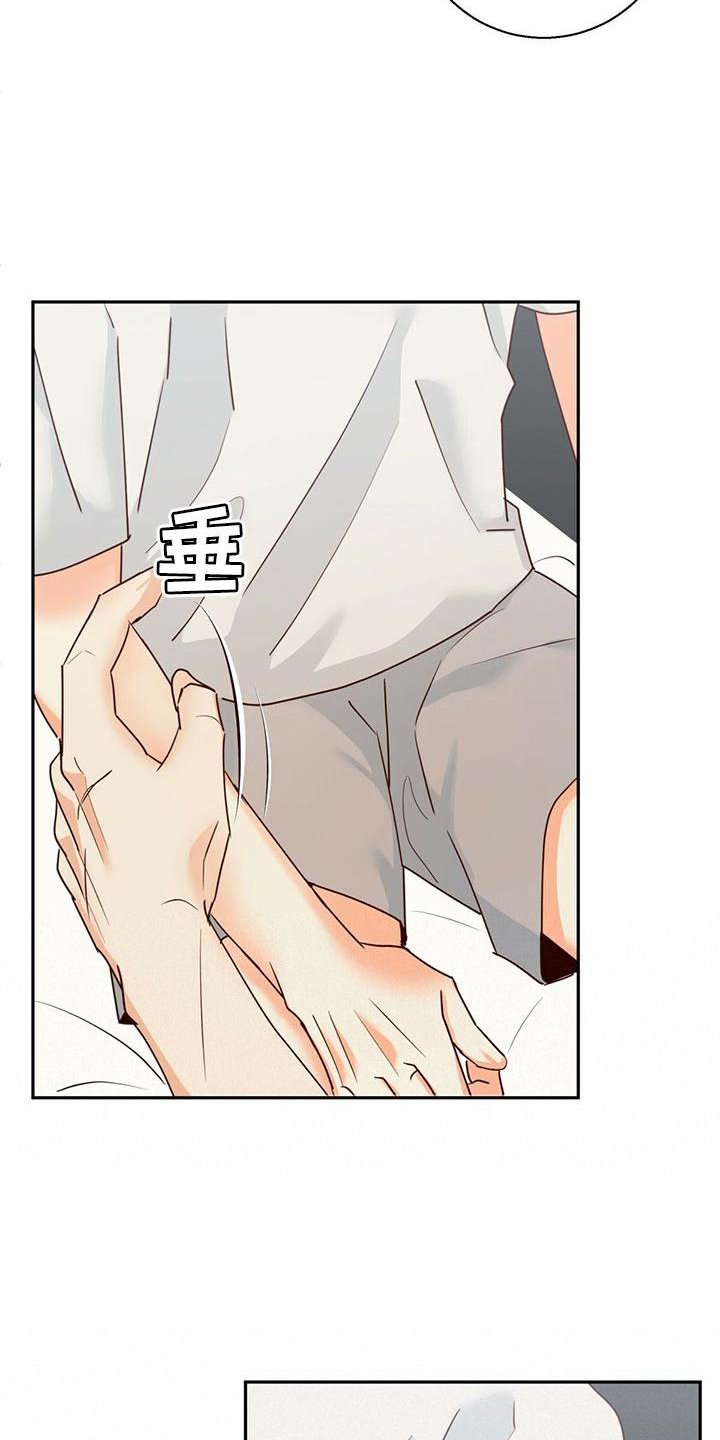 第60章：【第二季】问题点