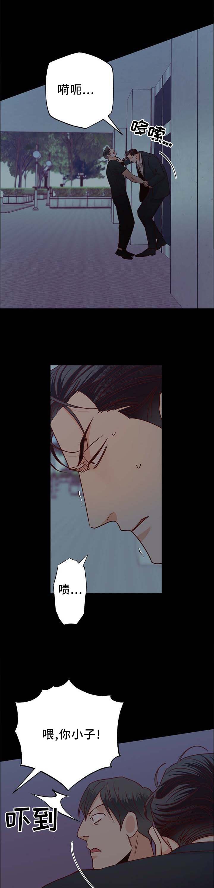 第77章：【第二季】上门