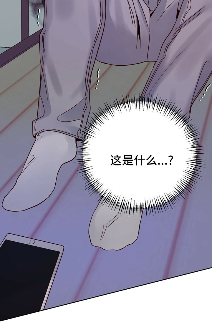 第91章：【第二季】选择