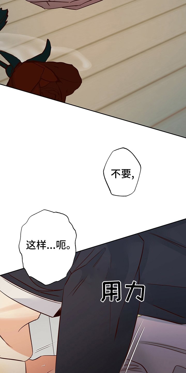 第93章：【第二季】这一天