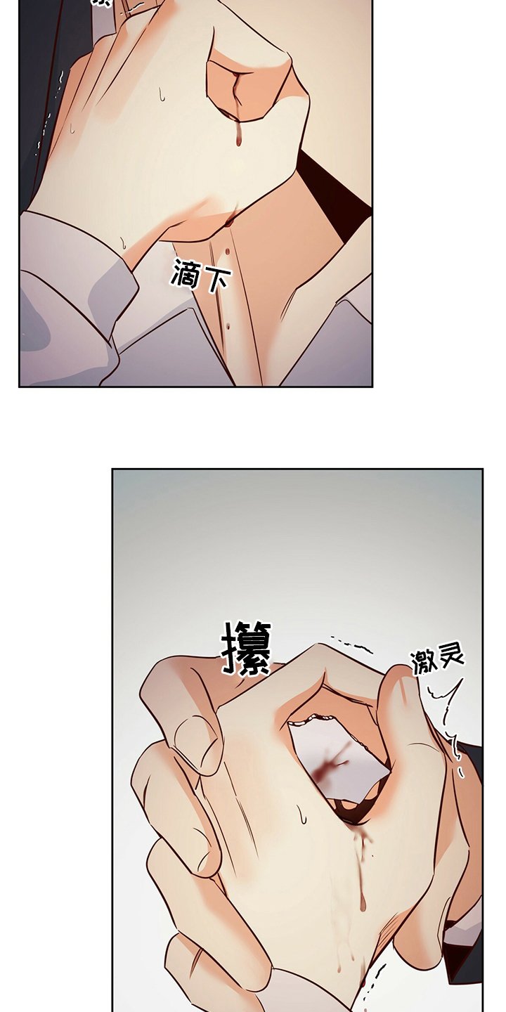 第93章：【第二季】这一天