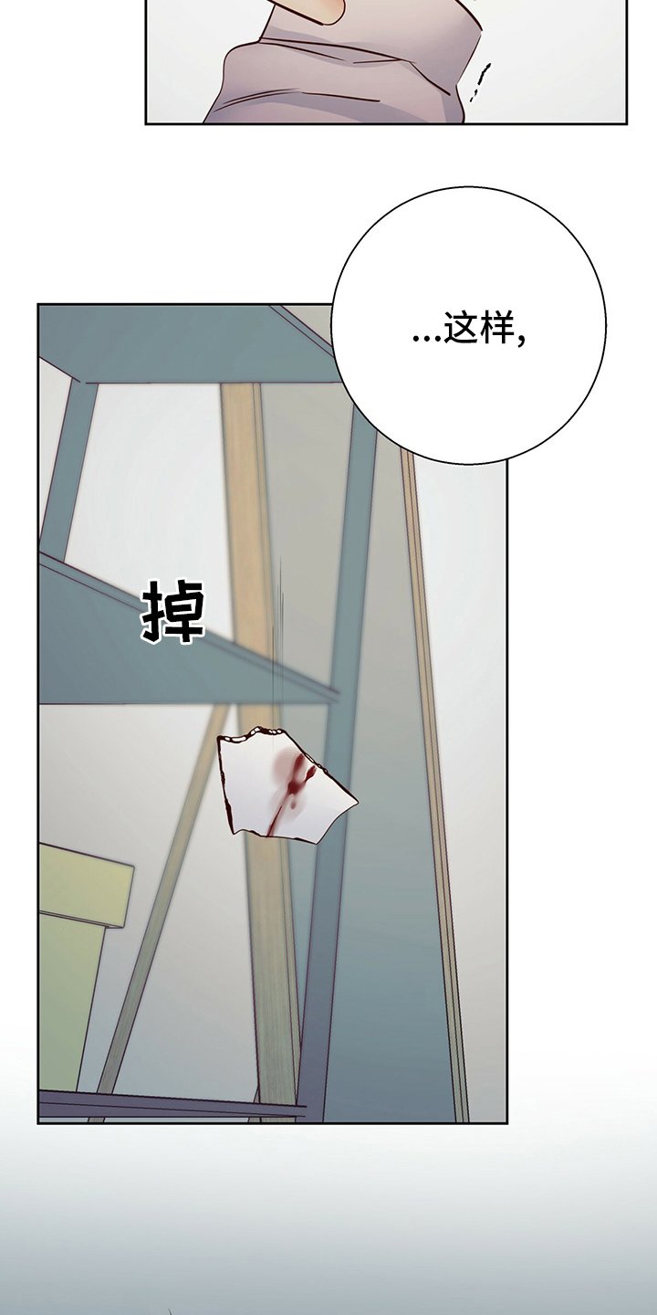 第93章：【第二季】这一天