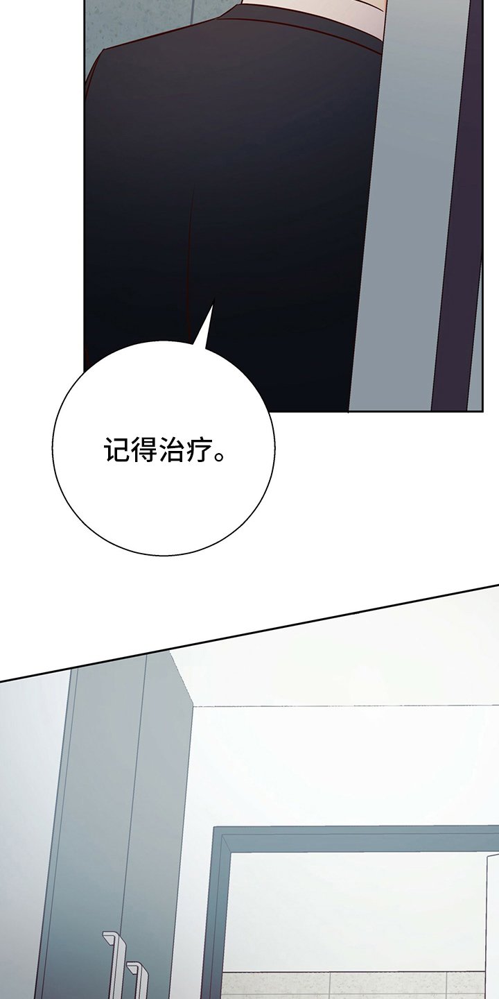 第93章：【第二季】这一天