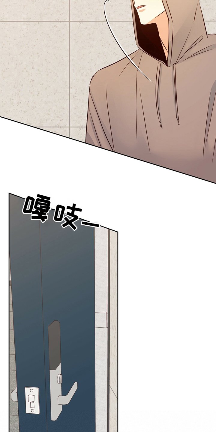 第95章：【第二季完结】消失