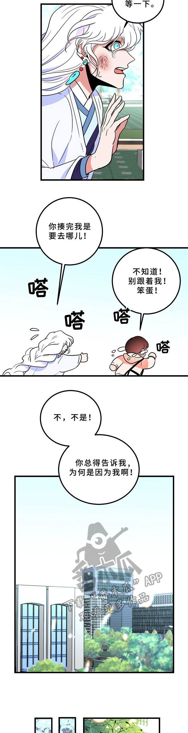 第15章：皆有可能