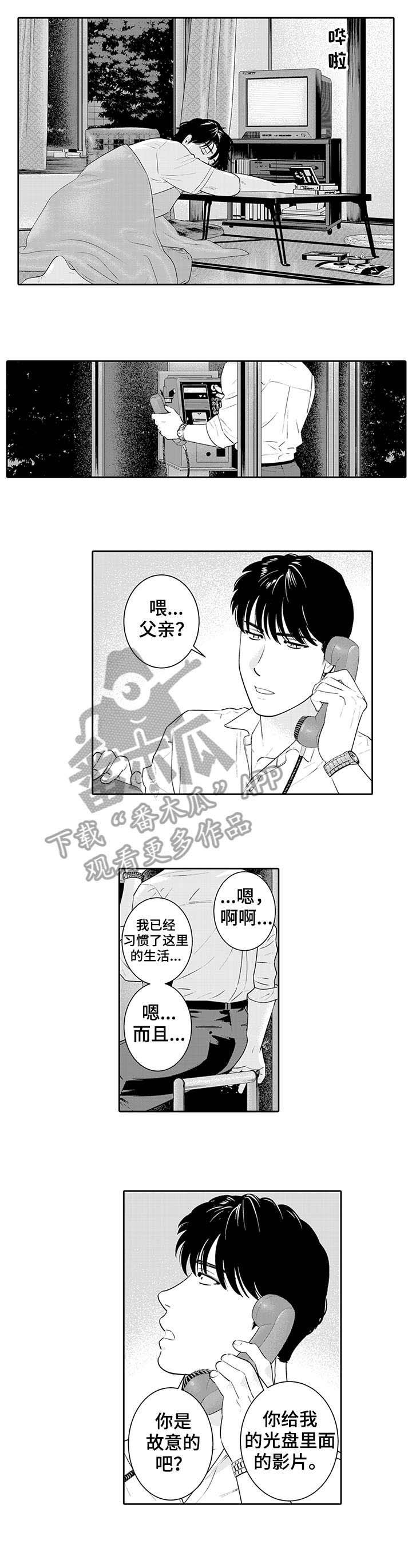 第12章：可以了