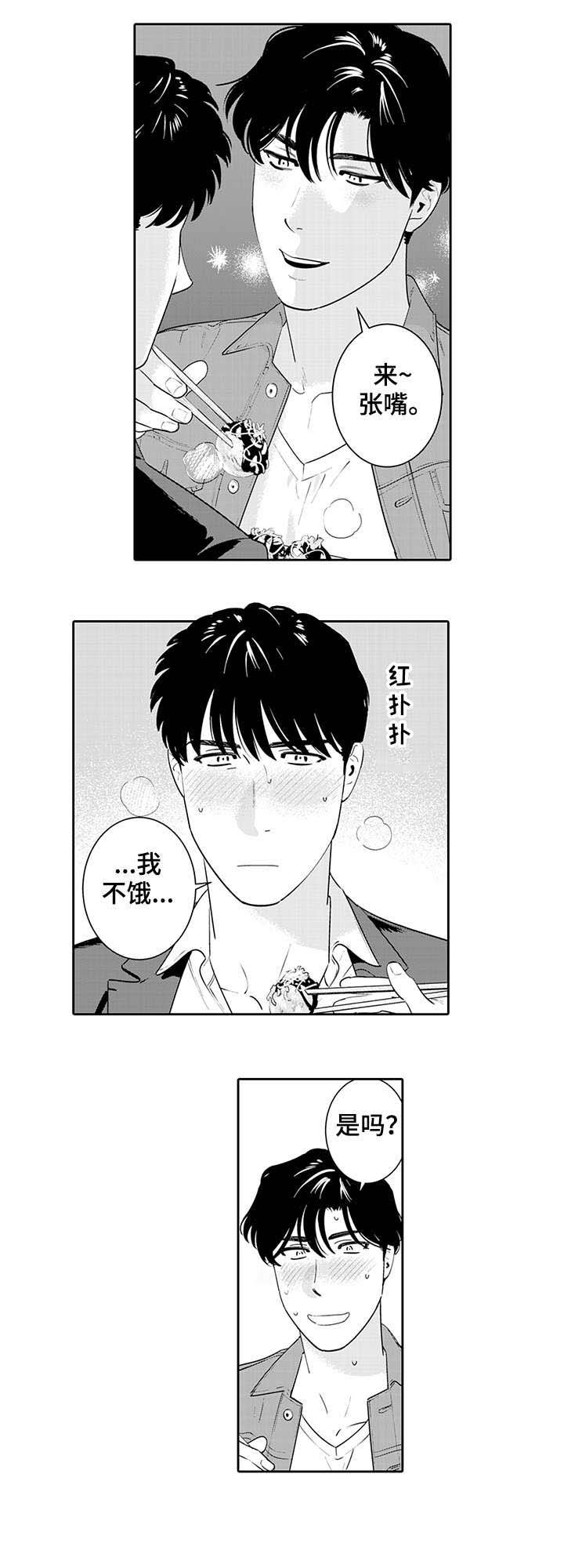 第14章：谢谢