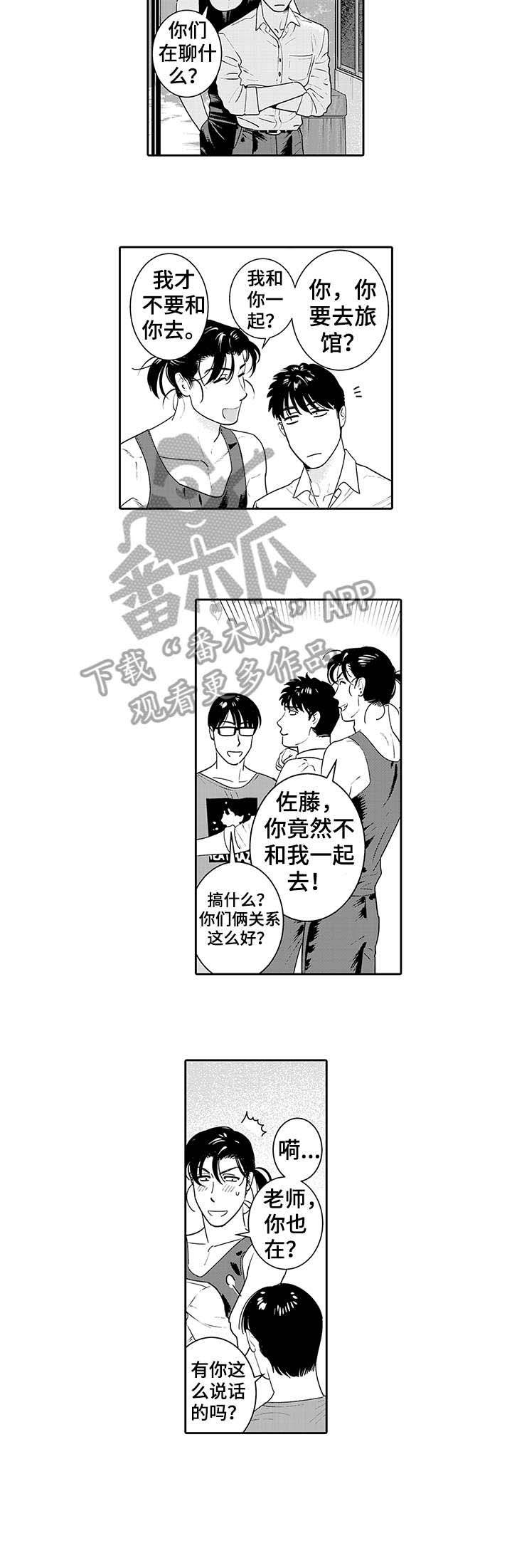 第17章：音乐