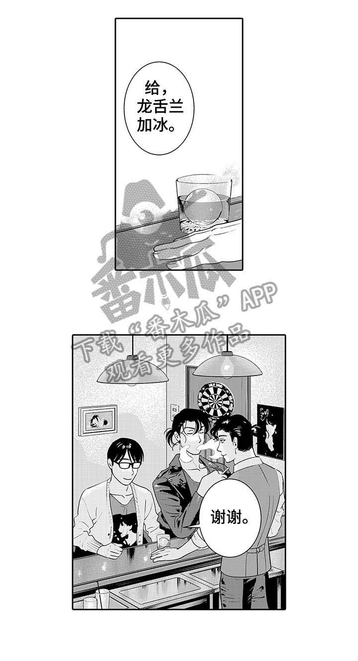 第19章：反响不错