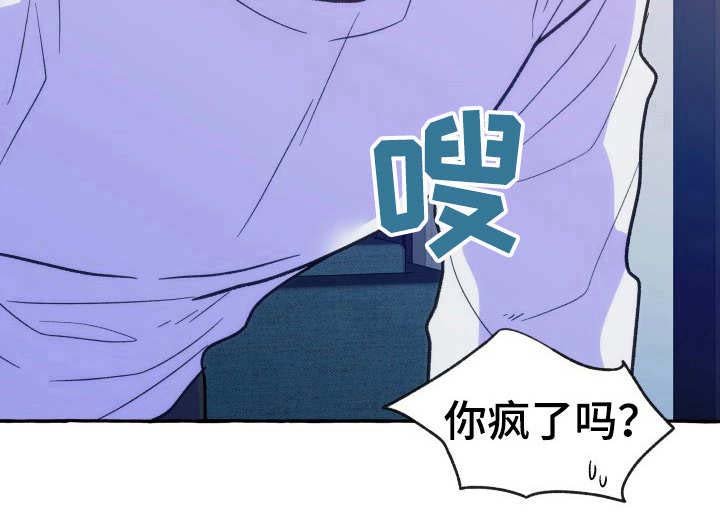 第17章：累死了