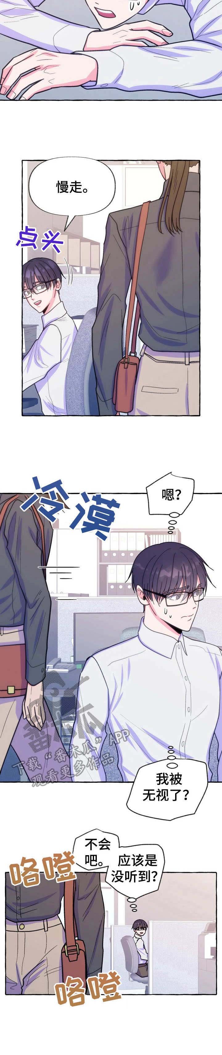 第17章：累死了