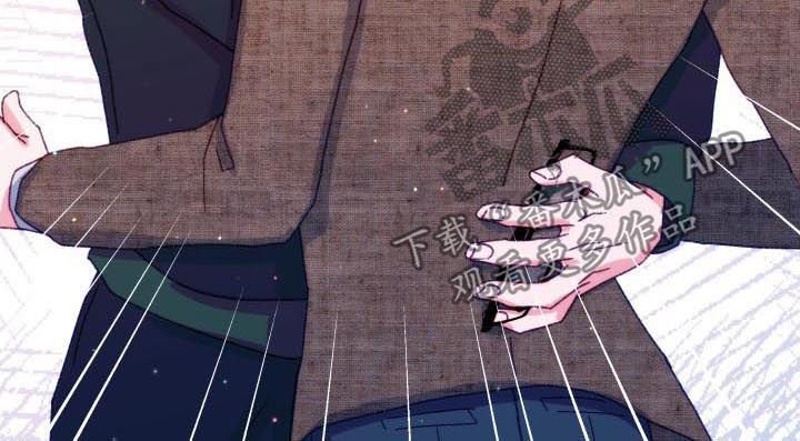 第33章：什么鬼话