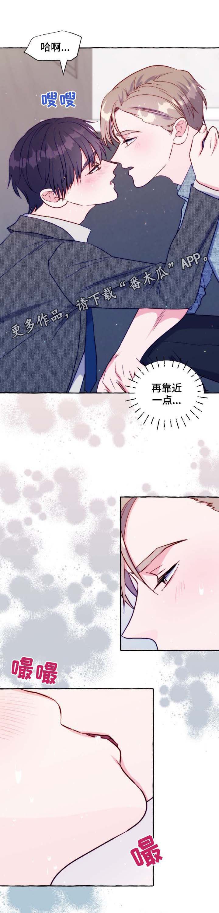 第37章：重要的话