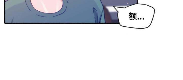 第43章：对你再好一点