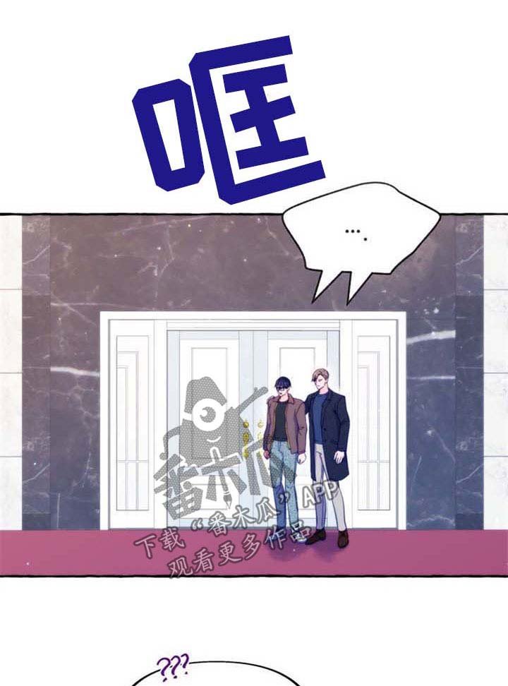 第49章：比谁都幸福【完结】