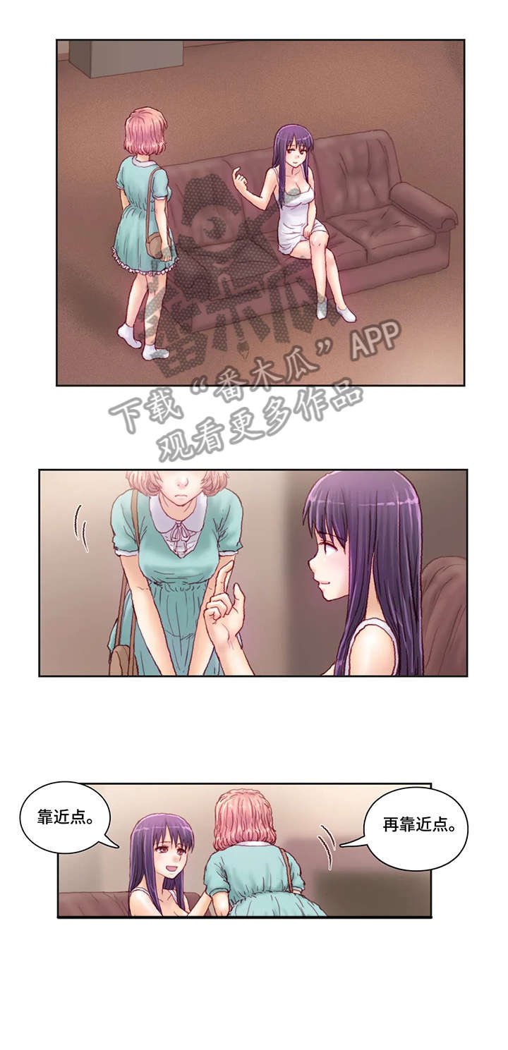 第16章：面包