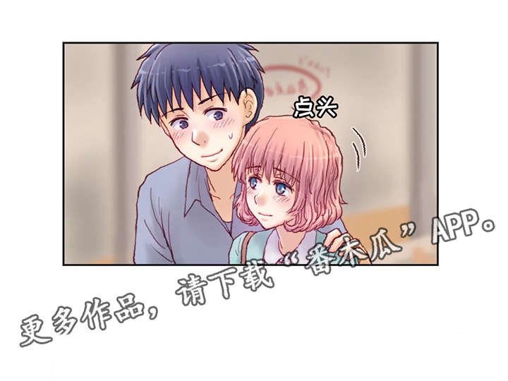 第16章：面包