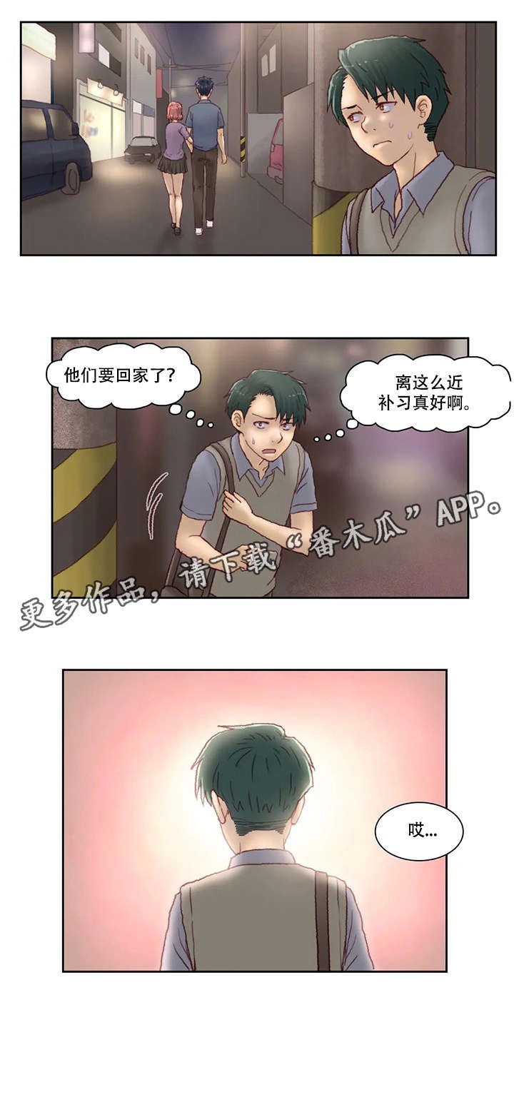 第24章：旅馆