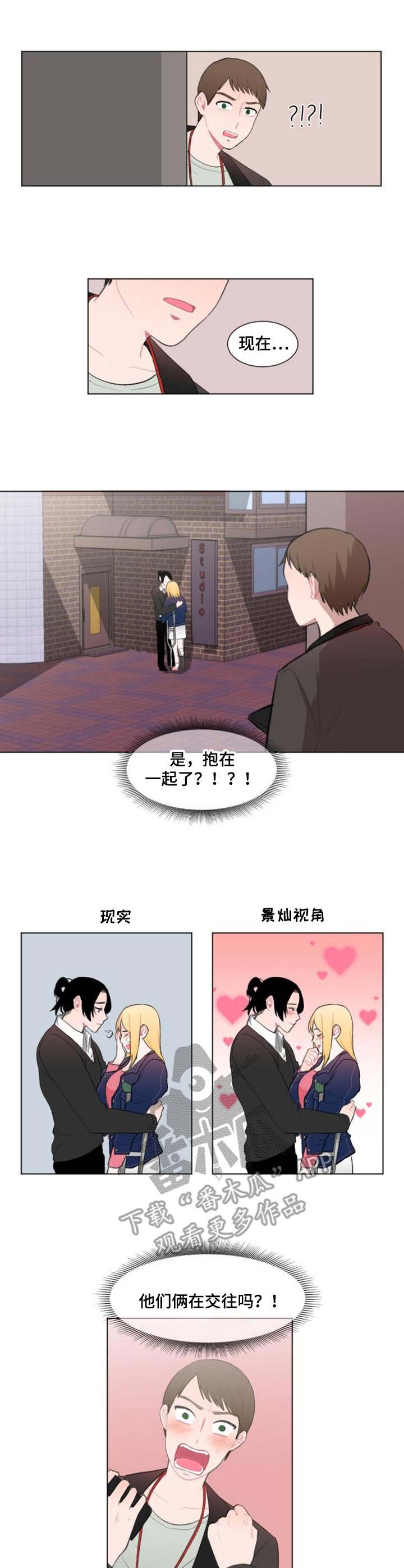 第12章：纠缠