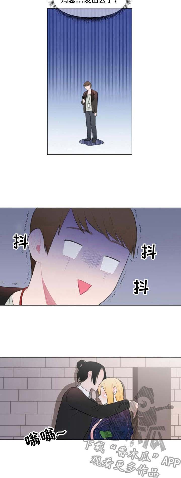第12章：纠缠