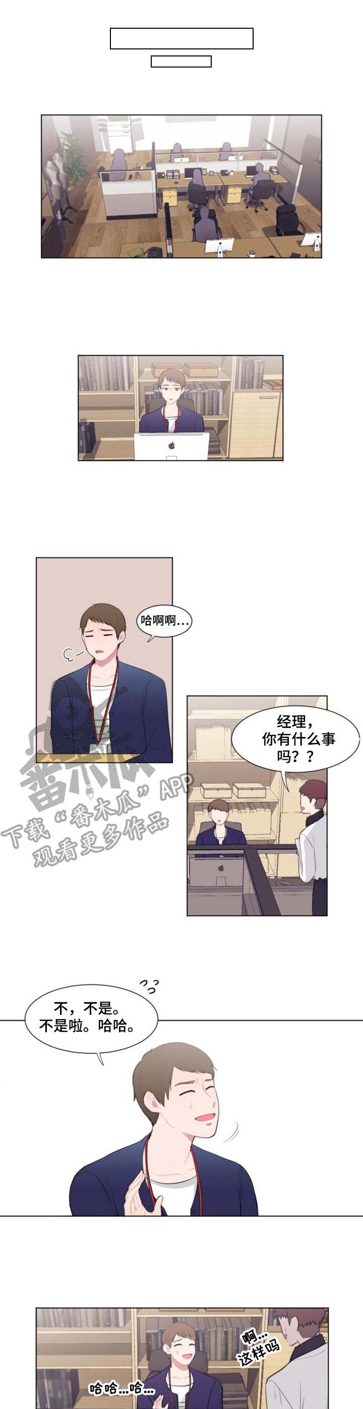 第14章：条件